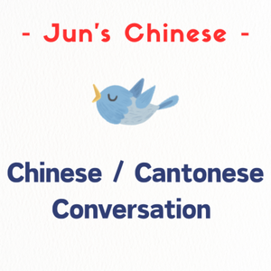 Lesson image
