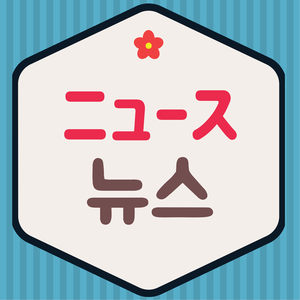 Lesson image