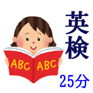 Lesson image
