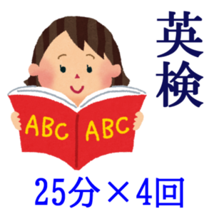 Lesson image