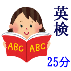 Lesson image
