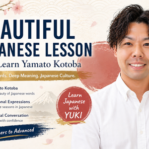 Lesson image