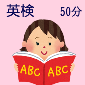 レッスンイメージ
