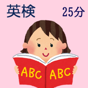 レッスンイメージ