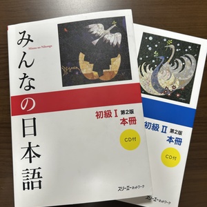 Lesson image