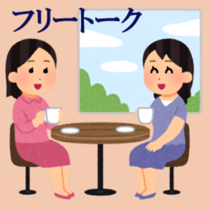 Lesson image