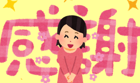 섬네일