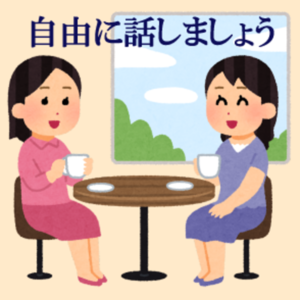 Lesson image