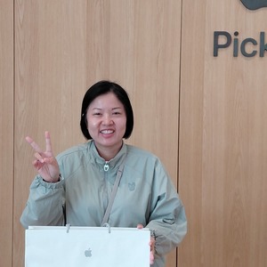 Tutor Profile Photo