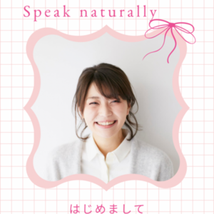 Lesson image