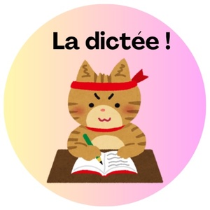 Lesson image