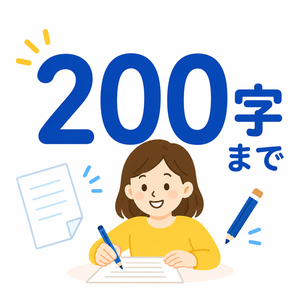 Lesson image