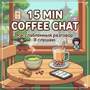 Lesson image
