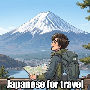 Lesson image