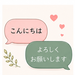 Lesson image