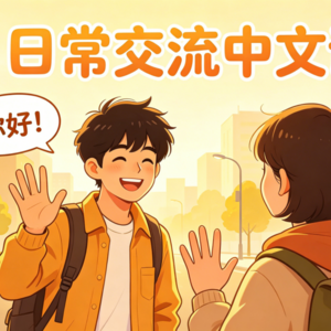 레슨 이미지