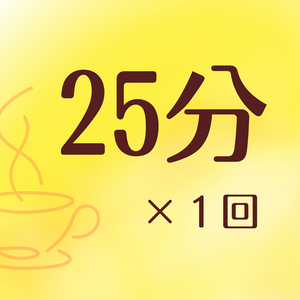 Lesson image