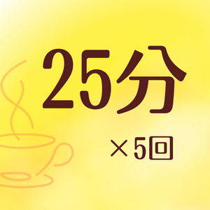 Lesson image