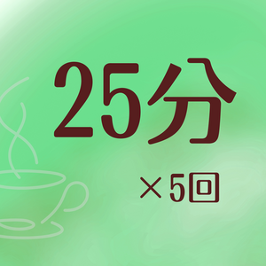 Lesson image