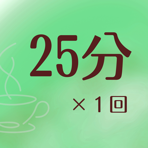 Lesson image