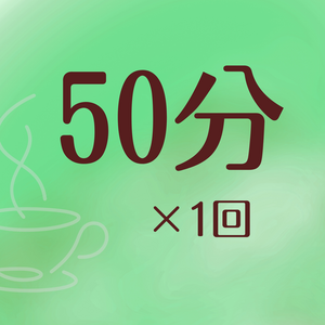 Lesson image