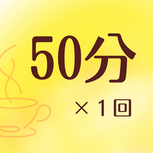 Lesson image