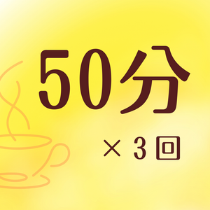 Lesson image