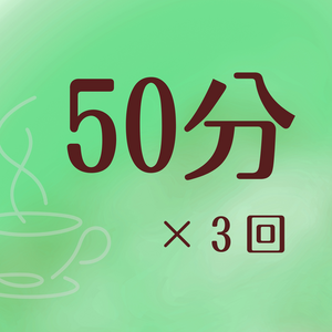 Lesson image