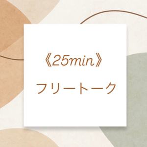 Lesson image