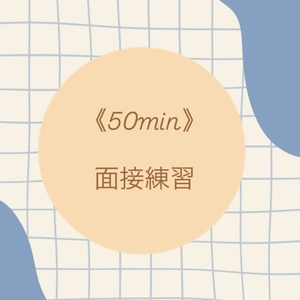Lesson image