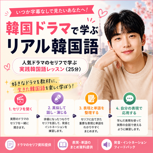 레슨 이미지