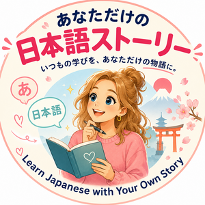 Lesson image