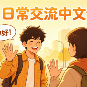 레슨 이미지