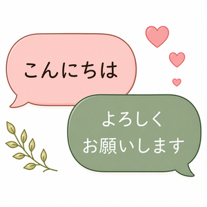 Lesson image