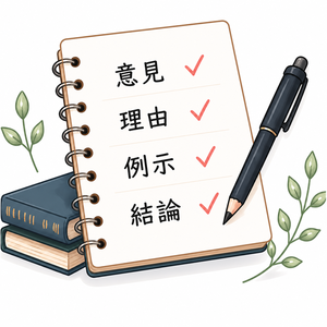 Lesson image