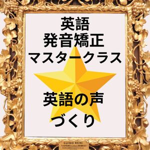 Lesson image