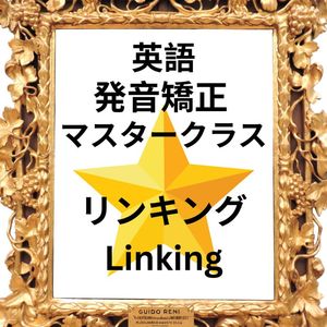 Lesson image