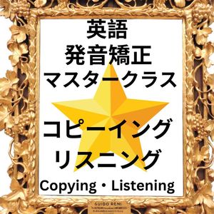 Lesson image