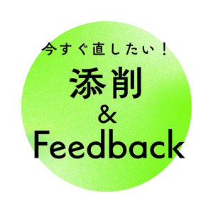 Lesson image