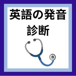 Lesson image