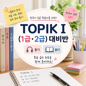 레슨 이미지