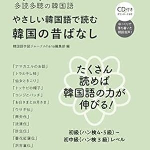 Lesson image