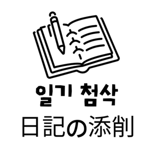 Lesson image
