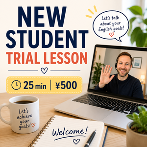 Lesson image