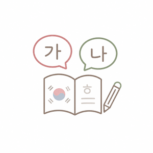Lesson image