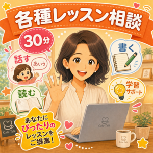레슨 이미지