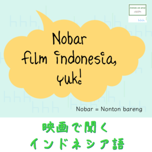 レッスンイメージ