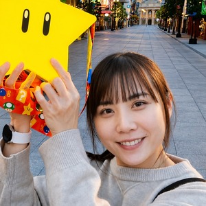 Tutor Profile Photo