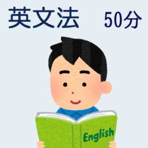 Lesson image