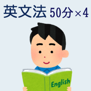 Lesson image